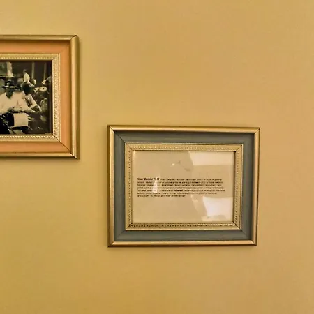 Variante Hotel Esmirna