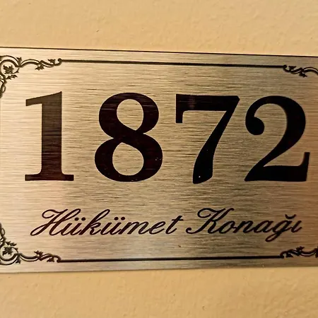 Variante 2* Σμύρνη